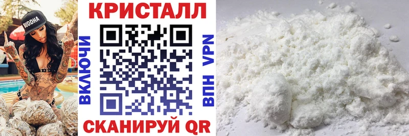 АМФ Premium  наркотики  Мосальск 