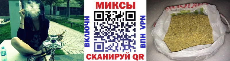 БУТИРАТ бутандиол  дарк нет какой сайт  Мосальск  купить  