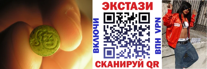 как найти закладки  Мосальск  hydra   ЭКСТАЗИ VHQ 