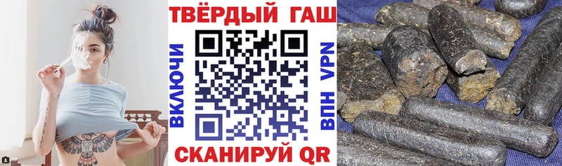 ГАШИШ VHQ Мосальск