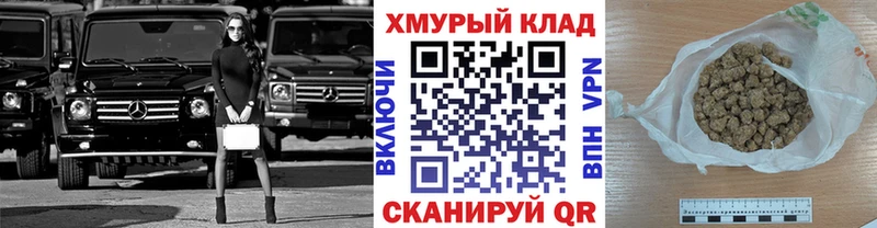 ГЕРОИН белый  Мосальск 