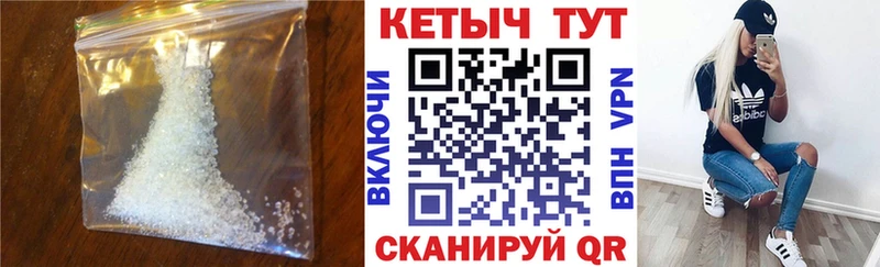 хочу   omg зеркало  Кетамин ketamine  Мосальск 