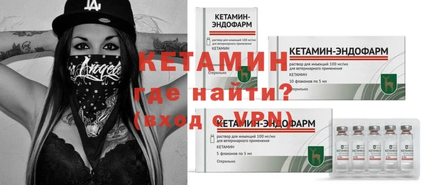 гидропоника Абинск