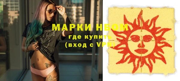 дистиллят марихуана Коряжма