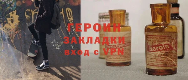 гидропоника Абинск