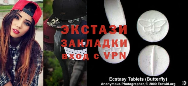 гидропоника Абинск