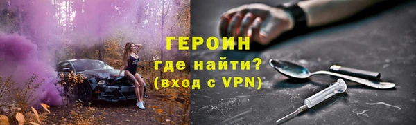 мет Ростов