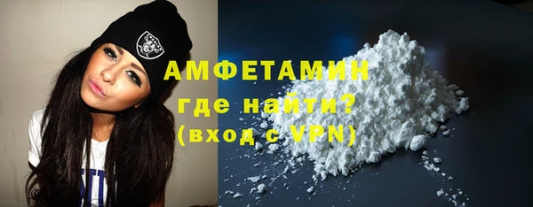 гидропоника Абинск