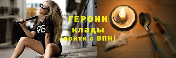 скорость Корсаков