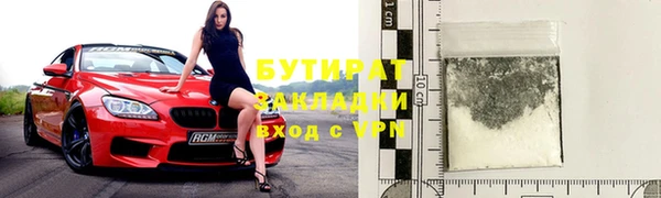 mix Карпинск