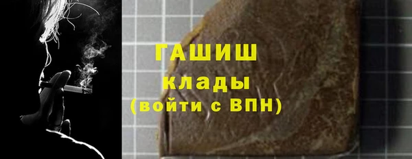 мет Ростов