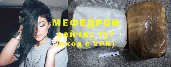 кокаин VHQ Карталы