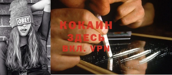 гидропоника Абинск